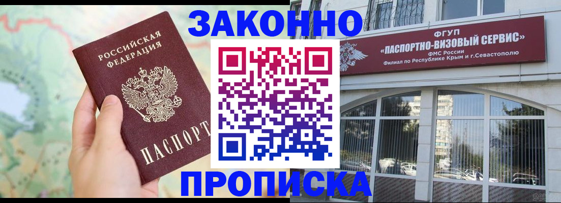 форма 3 в Ухте